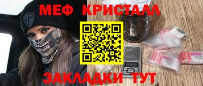 героин Мариинск