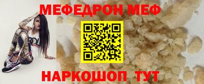 героин Мариинск