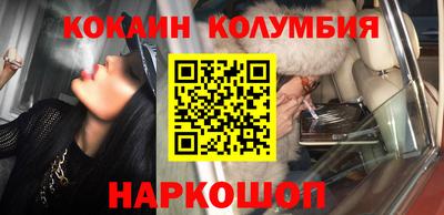 дистиллят марихуана Можга