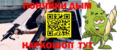 дистиллят марихуана Моздок