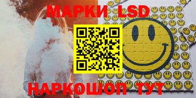 дистиллят марихуана Можга