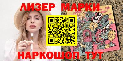 дистиллят марихуана Можга