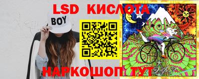 героин Мариинск