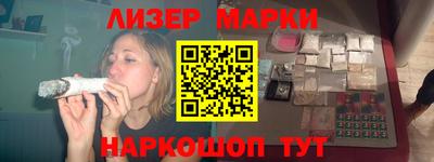 дистиллят марихуана Моздок