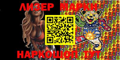 MDMA Premium VHQ Можайск
