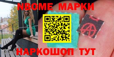 MDMA Premium VHQ Можайск
