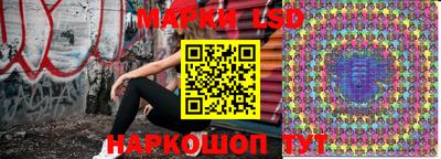 героин Мариинск