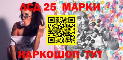 дистиллят марихуана Моздок