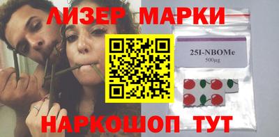 героин Мариинск