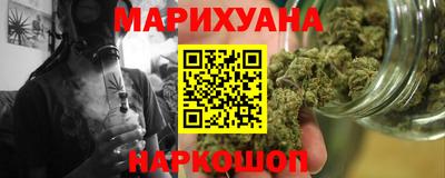 героин Мариинск