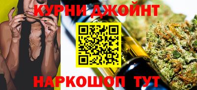 винт Малгобек