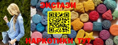 героин Мариинск