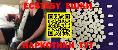 MDMA Premium VHQ Можайск