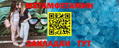 дистиллят марихуана Можга