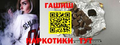 дистиллят марихуана Можга