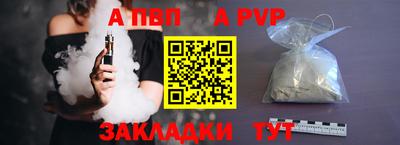 мдпв Малоярославец