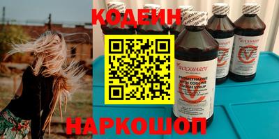 героин Мариинск
