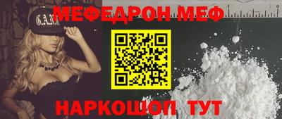 мдпв Малоярославец