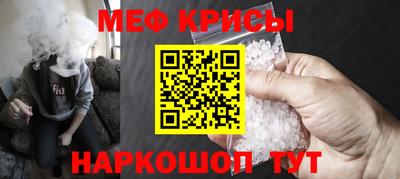 мдпв Малоярославец