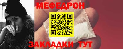 дистиллят марихуана Моздок